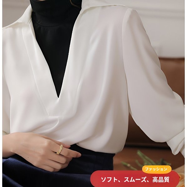 スタイリッシュなフェイクツーピースタートルネックシャツ