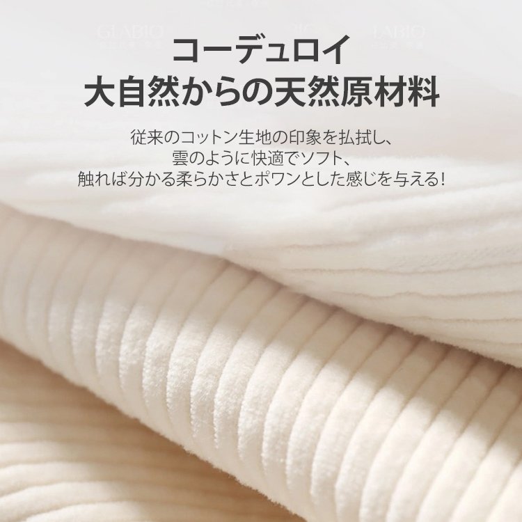 男性レジャー運動とベルベットの厚いコーデュロイ長ズボンのストレートゆるい長ズボン