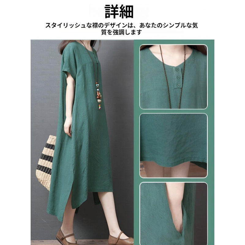 女性の快適なラウンドネックミッドレングスのルーズドレスプラスサイズの女性のドレス快適なラウンドネックルーズドレス