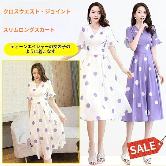 スタイリッシュでエレガントな韓国風ポルカドットスリムドレス