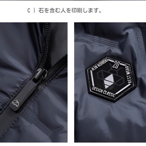 ダウンジャケット メンズ 中綿ジャケット コート ファー襟 冬コート 厚手 シンプル ビジネス 防寒ジャケット ショートジッパージャケット 無地 ショート カジュアル スリムフィット メンズ ファッション デイリー アウトドア 暖かい