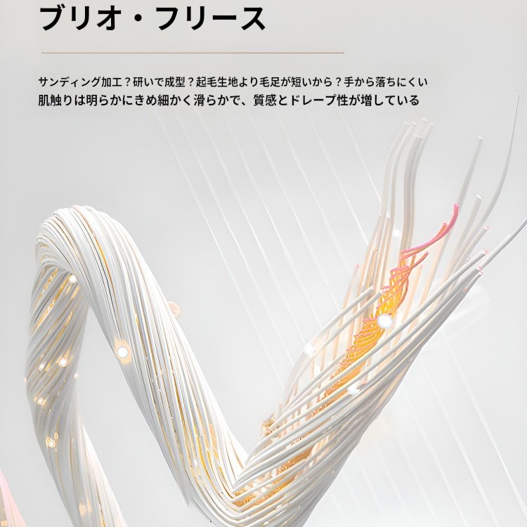 ファッショナブルなレギンスファッショナブルなスウェットパンツファッショナブルなレギンストレンディなレギンス