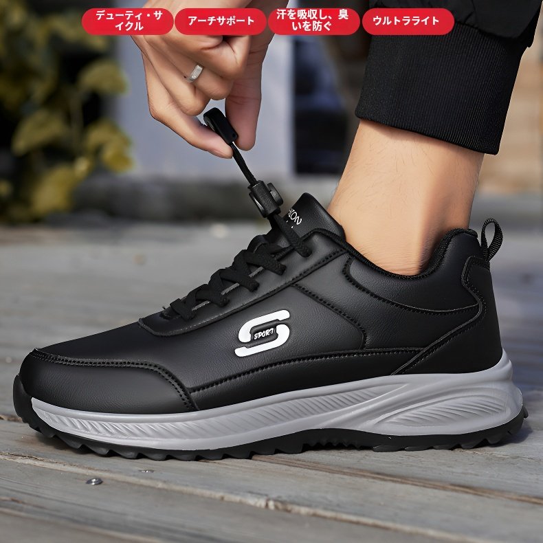 中高年のママシューズ秋冬革製防水運動靴旅行靴高齢者向け婦人靴