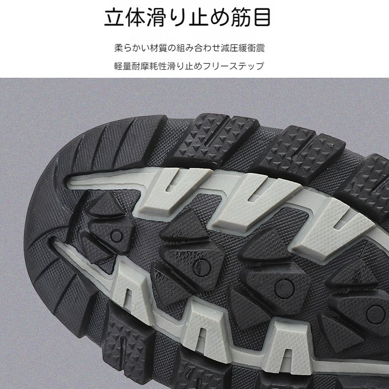 メンズ ベルベットの暖かいスポーツです  シューズ ハイトップ アウトドア ハイキング シューズ 冬 大きいサイズ メンズ シューズ メンズ カジュアル アウトドア ハイキング スニーカー