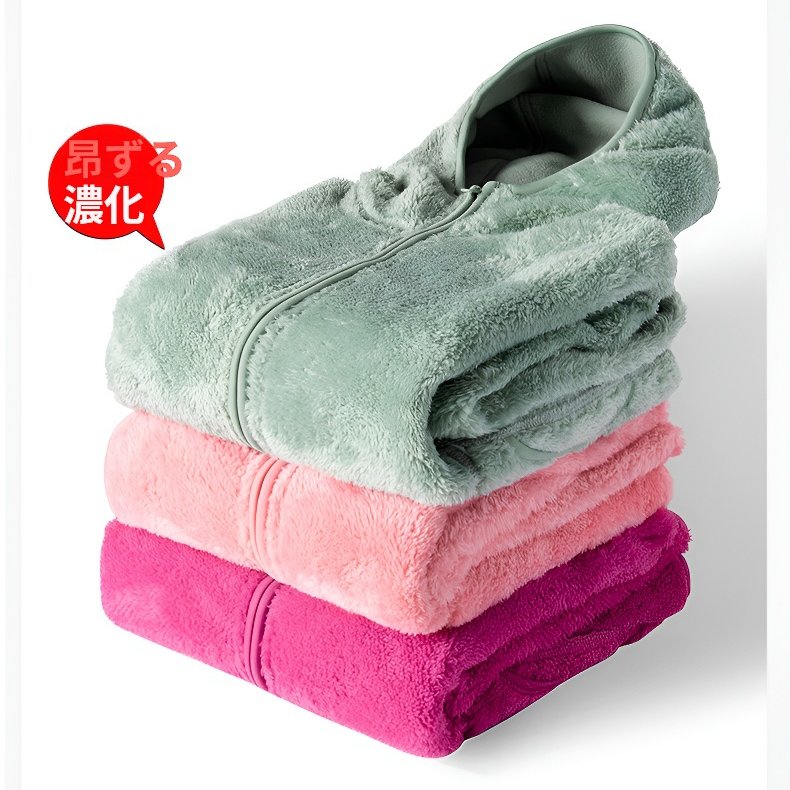 女性は帽子付きのガーディアン男にベルベットをつけて保温防風コートを厚くして 両面にベルベットの服を着て秋冬サンゴのベルベットのガーディアンを着ている