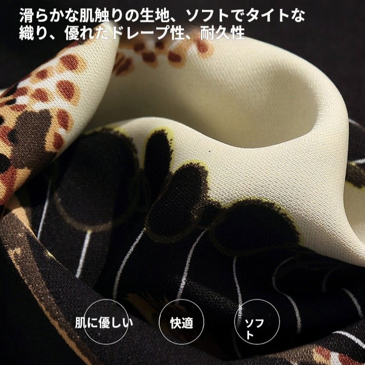 女性半袖カーディガン丸首修身カーディガン