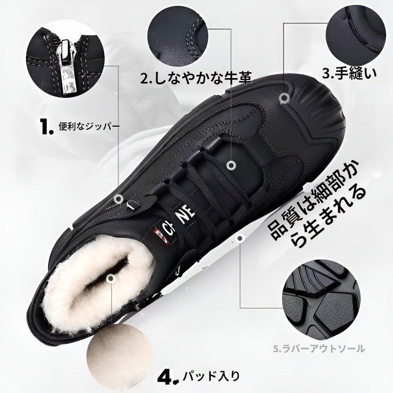 マーティンブーツメンズ冬のベルベット暖かい綿の靴厚い底ソフトソールカジュアルシューズ強化綿の靴