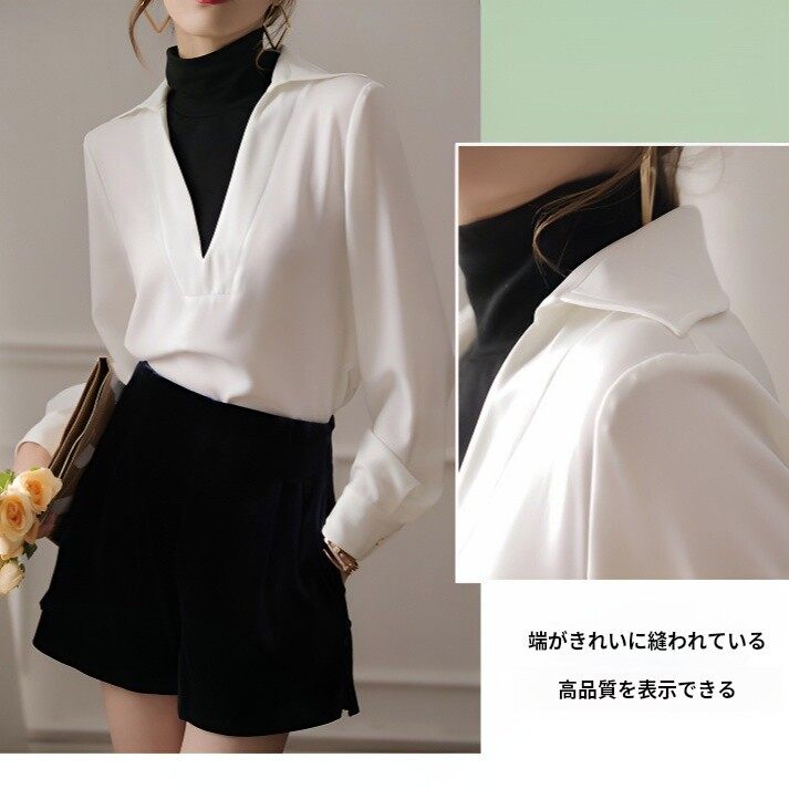 スタイリッシュなフェイクツーピースタートルネックシャツ