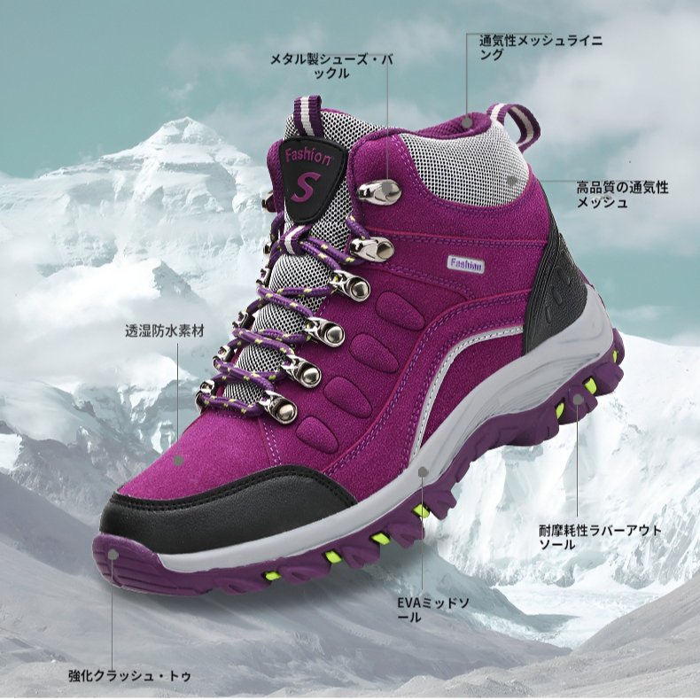 カップル向けの滑り止めアウトドアスノーブーツ   ベルベットの暖かいハイキングシューズ   秋と冬の必需品