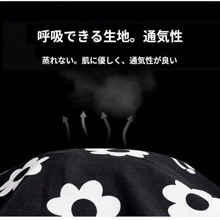 大きいサイズの婦人服ショーツセットファッション流行ショーツ上着ショーツファッション流行セット