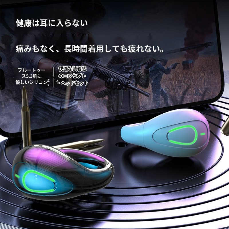 長いバッテリー寿命 真のワイヤレス スポーツ Bluetooth ヘッドセット イヤークリップ 音質 HD ヘッドセット 非インイヤー スポーツ ヘッドセット