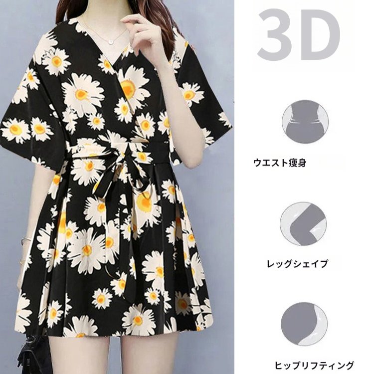 大きいサイズの婦人服ショーツセットファッション流行ショーツ上着ショーツファッション流行セット