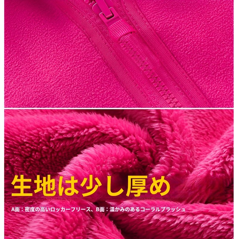 女性は帽子付きのガーディアン男にベルベットをつけて保温防風コートを厚くして 両面にベルベットの服を着て秋冬サンゴのベルベットのガーディアンを着ている