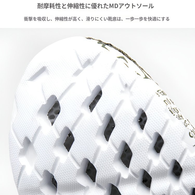 男性と女性の靴夏のアウトドアスポーツシューズ軽量メッシュアッパーカバー中空の通気性のある穴川を捕まえるスポーツシューズ夏の通気性軽量スポーツシューズ