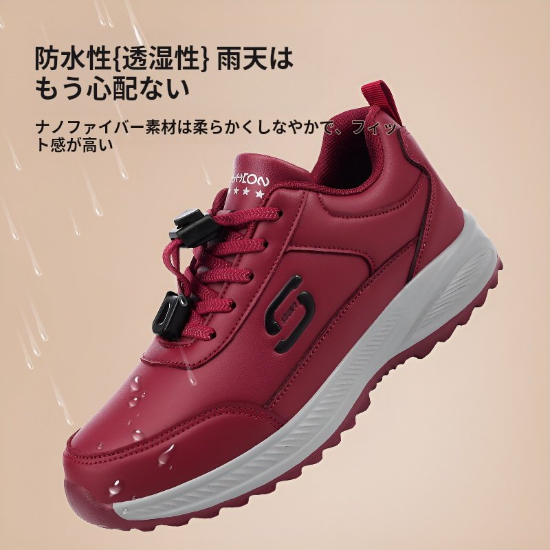 中高年のママシューズ秋冬革製防水運動靴旅行靴高齢者向け婦人靴