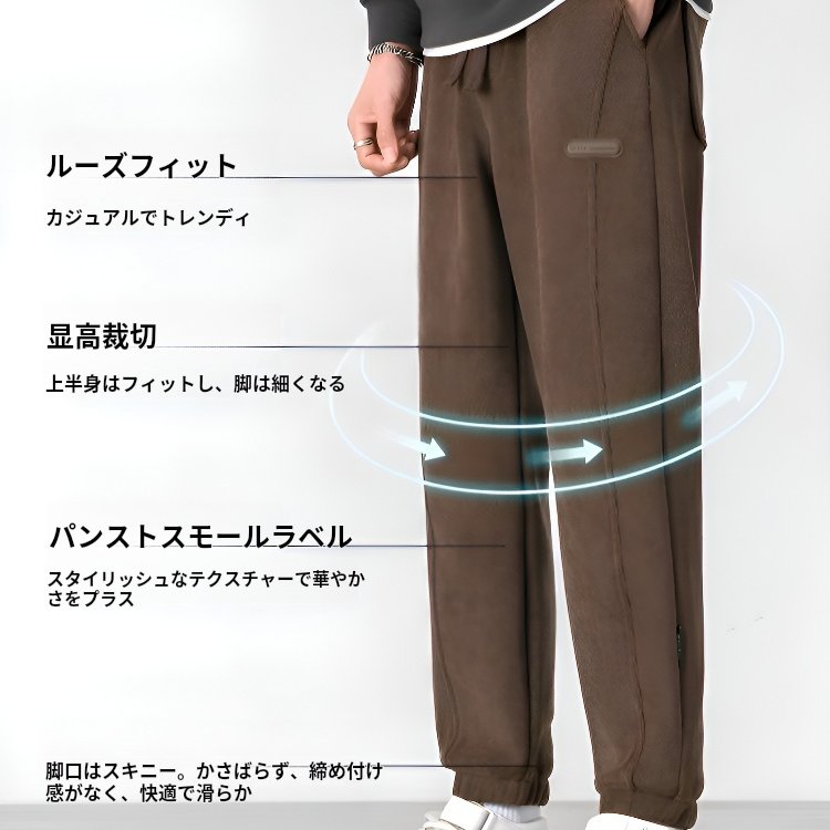 ファッショナブルなレギンスファッショナブルなスウェットパンツファッショナブルなレギンストレンディなレギンス