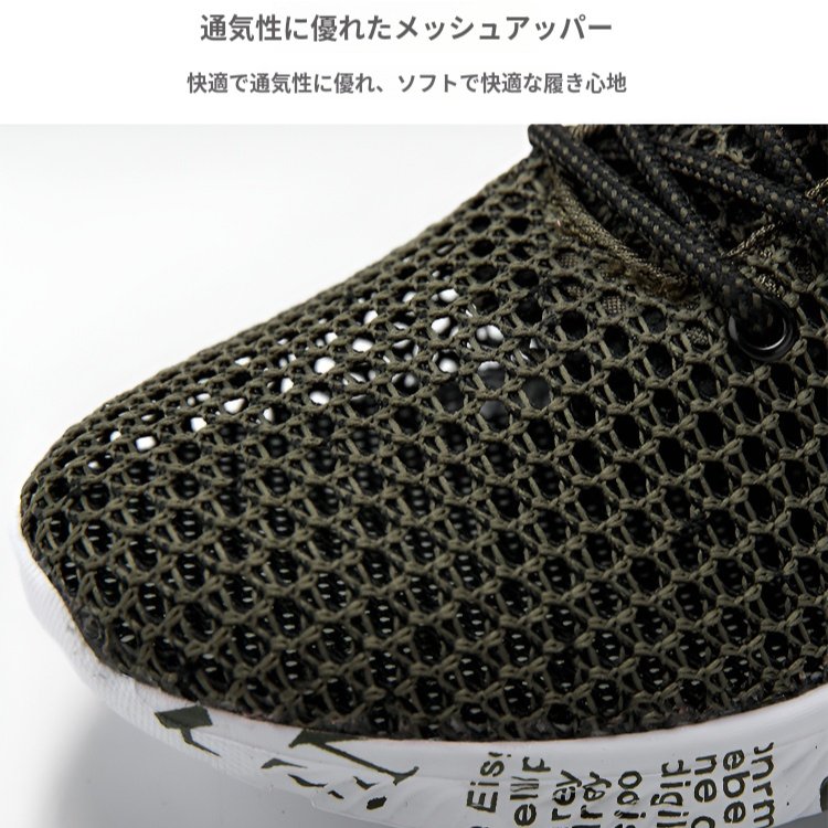 男性と女性の靴夏のアウトドアスポーツシューズ軽量メッシュアッパーカバー中空の通気性のある穴川を捕まえるスポーツシューズ夏の通気性軽量スポーツシューズ