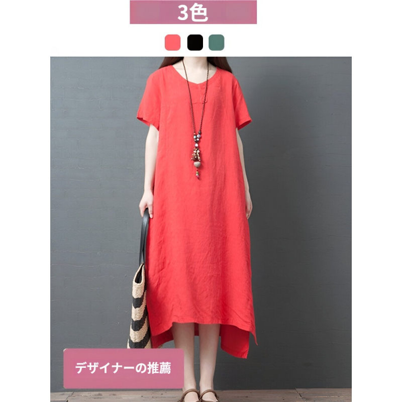 女性の快適なラウンドネックミッドレングスのルーズドレスプラスサイズの女性のドレス快適なラウンドネックルーズドレス