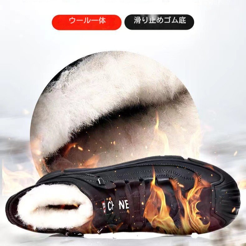 マーティンブーツメンズ冬のベルベット暖かい綿の靴厚い底ソフトソールカジュアルシューズ強化綿の靴