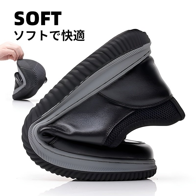 ビジネス革靴紳士革靴カジュアル革靴スポーツ快適で通気性のある紳士靴