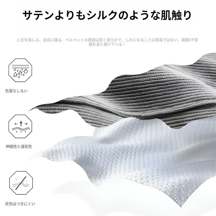 ファッショナブルなレギンスファッショナブルなスウェットパンツファッショナブルなレギンストレンディなレギンス