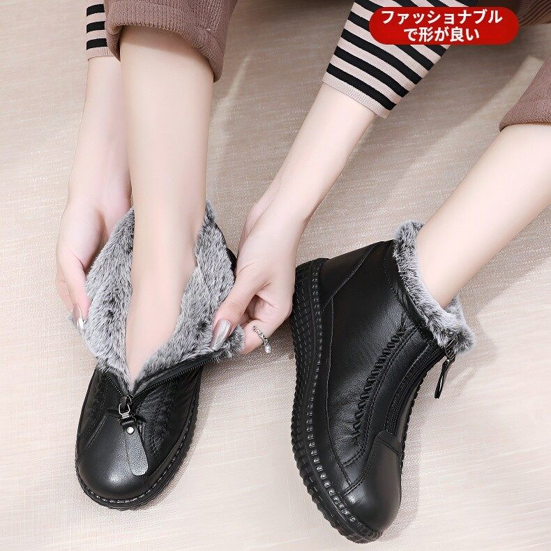 中高年向け冬ベルベット暖かい綿靴フラット滑り止めショートブーツ母親の靴中高年向け冬綿ブーツ