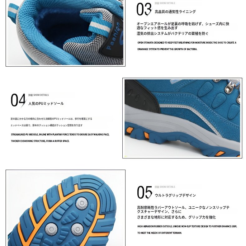 カップル向けの滑り止めアウトドアスノーブーツ   ベルベットの暖かいハイキングシューズ   秋と冬の必需品