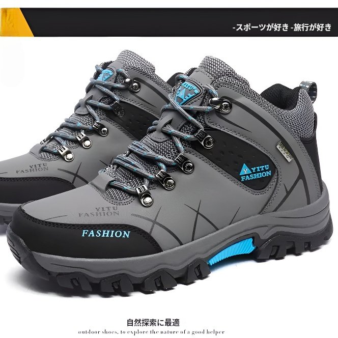 メンズハイキングシューズミッドカットの防水シューズベルベット暖かい綿の靴ハイキング秋と冬の旅行靴革で覆われた防水ハイキング靴