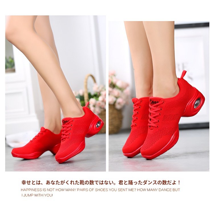 スクエアダンスシューズレディースソフト底セーラーシューズ大人ダンスシューズ中空シングルシューズジャズセーラーダンスシューズメッシュスニーカー