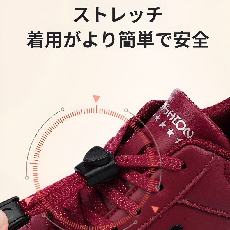 中高年のママシューズ秋冬革製防水運動靴旅行靴高齢者向け婦人靴