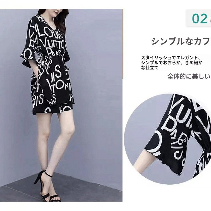 大きいサイズの婦人服ショーツセットファッション流行ショーツ上着ショーツファッション流行セット