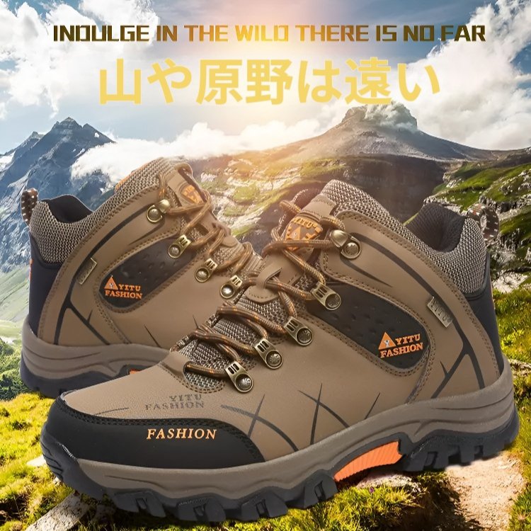 メンズハイキングシューズミッドカットの防水シューズベルベット暖かい綿の靴ハイキング秋と冬の旅行靴革で覆われた防水ハイキング靴