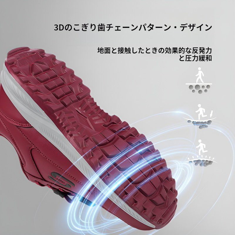 中高年のママシューズ秋冬革製防水運動靴旅行靴高齢者向け婦人靴