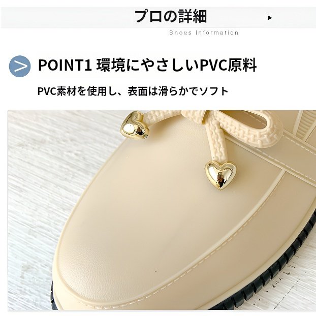 レディース防水滑り止めゼリーサンダルカジュアルレインブーツロートップシングルシューズプラスチックサンダル