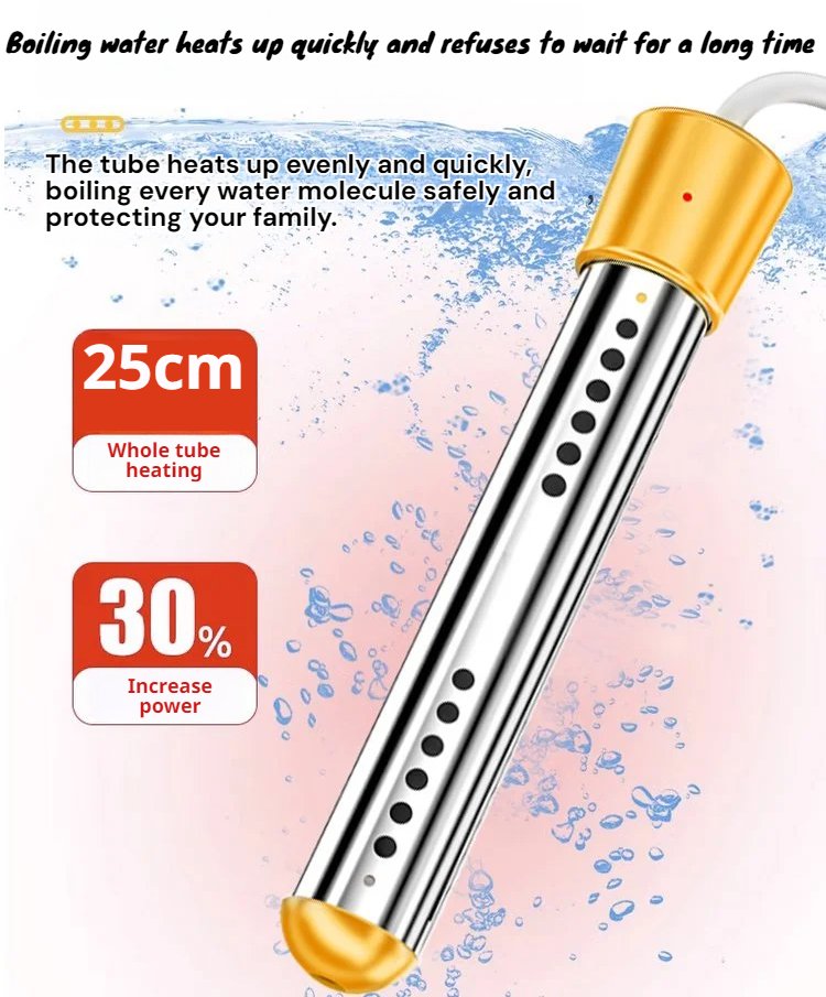 Automatic power off electric water boiler