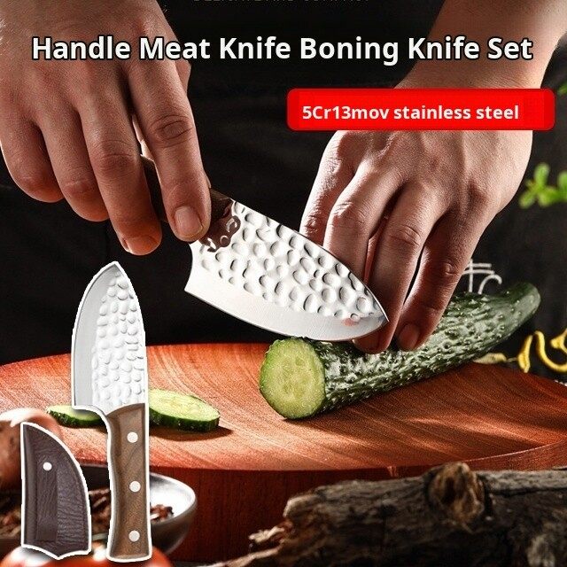 Outdoor BBQ Knife Set