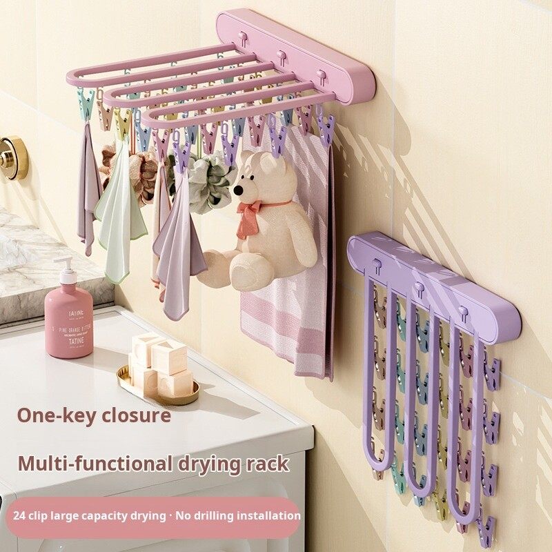 Balcony Multiclip Drying Clothes Hanger